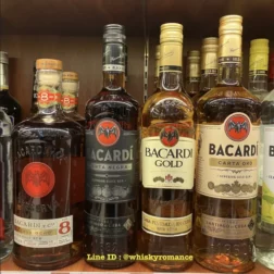 Bacardi Rum