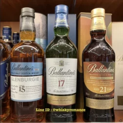 Ballantines Glenburgie