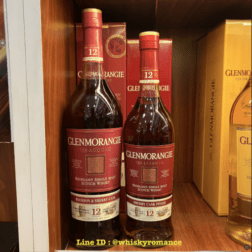 Glenmorangie The Lasanta