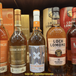 Glenmorangie The Nectar DOR