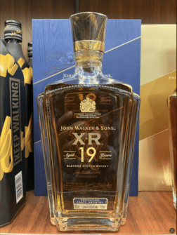 John Walker Sons XR 19