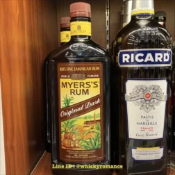 Myerss Rum