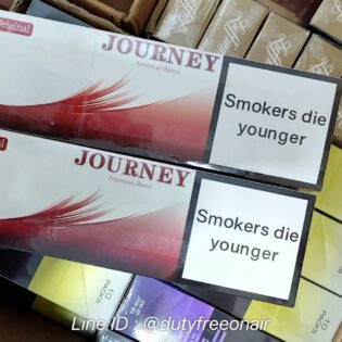 บุหรี่ journey red