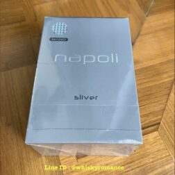 napoli silver