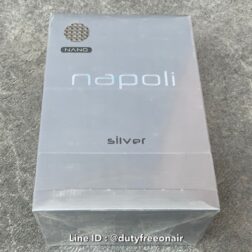 บุหรี่ napoli