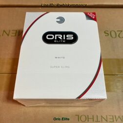 บุหรี่ oris 1mg