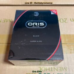 บุหรี่ oris black