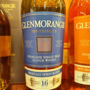 เหล้า Glenmorangie