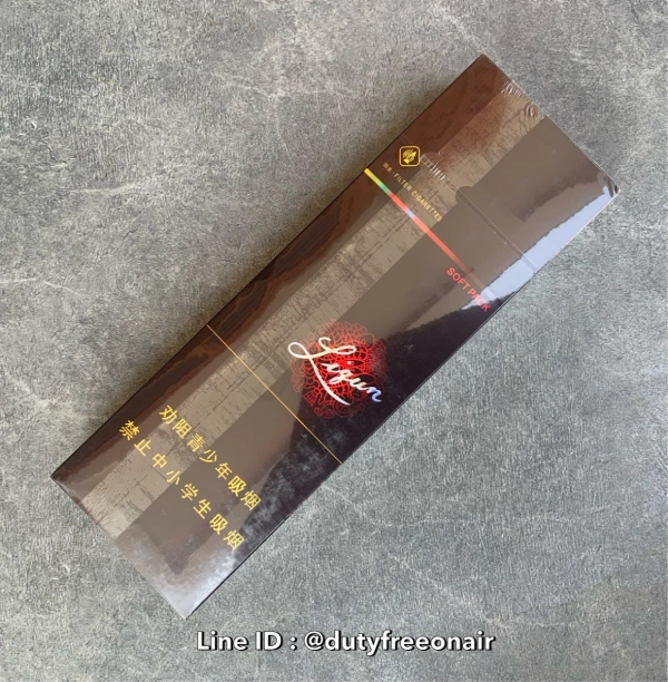 Liqun (ซองอ่อน) – Zerodutyfree