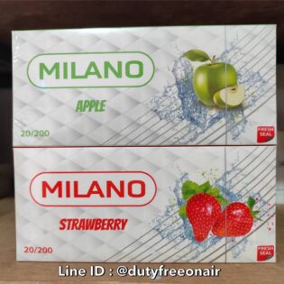 บุหรี่ milano