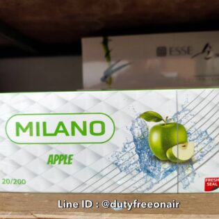 Milano Apple Slims - Image 2