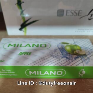 บุหรี่ milano