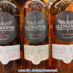 เหล้าglengoyne