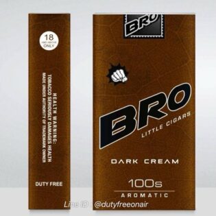 ซิการ์ bro dark cream