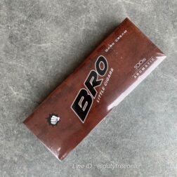 บุหรี่ bro dark cream