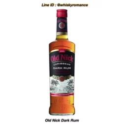 Old Nick Dark Rum