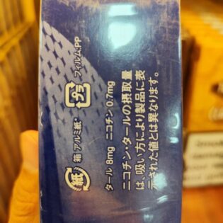 Blue Range Denim 8 - Image 2