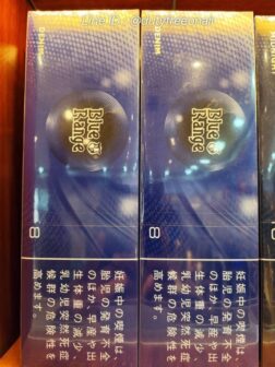 บุหรี่ blue range 8