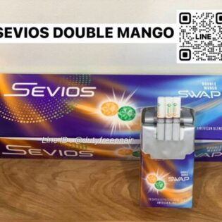 บุหรี่ sevios