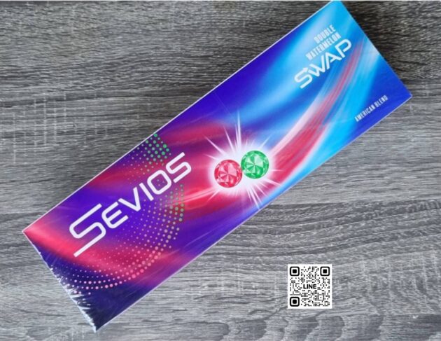 บุหรี่ sevios