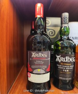 ardbeg