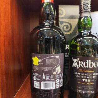 Ardbeg Smoketrails - Image 2