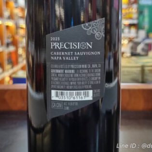 Precision Cabernet Sauvignon Napa Valley - Image 3