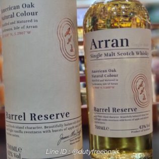 arran