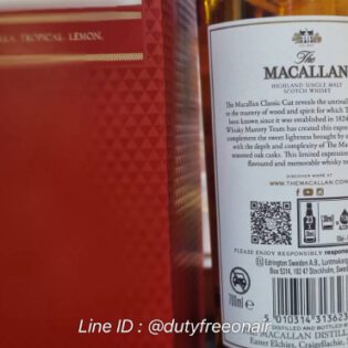macallan