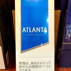atlanta light superslims
