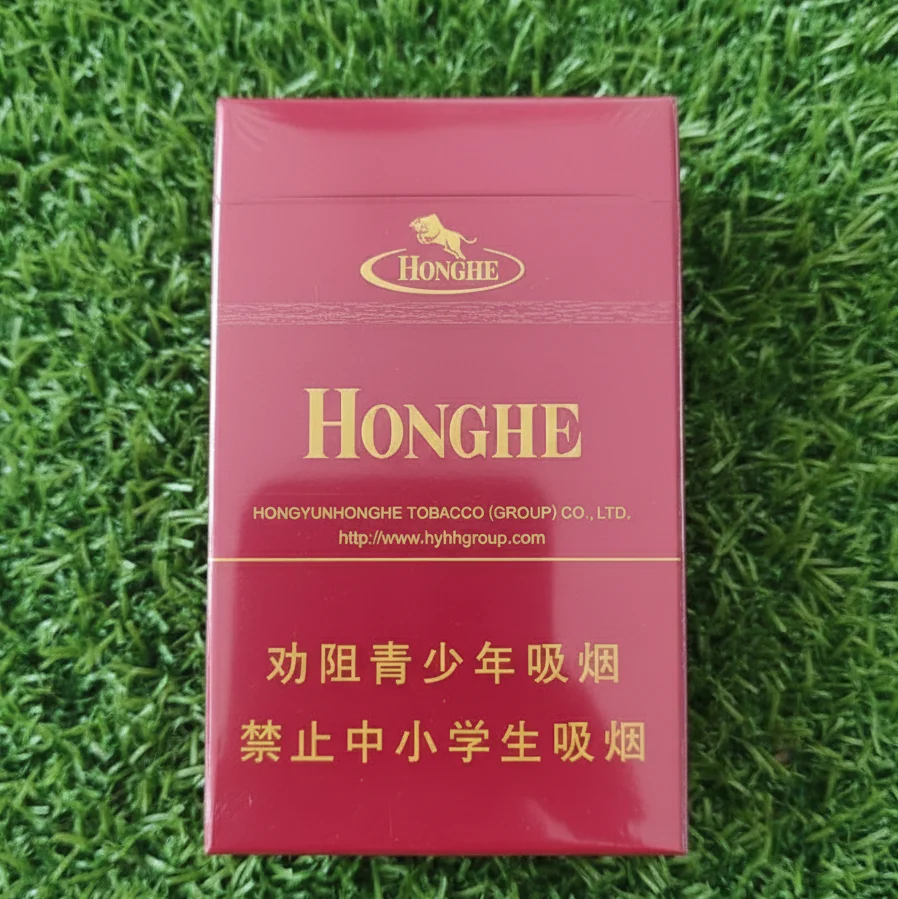 hongyunhonghe tobacco HONGHE (红河 / หงเหอ) – Zerodutyfree