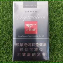 Septwolves (七匹狼) 一条烟 King Size