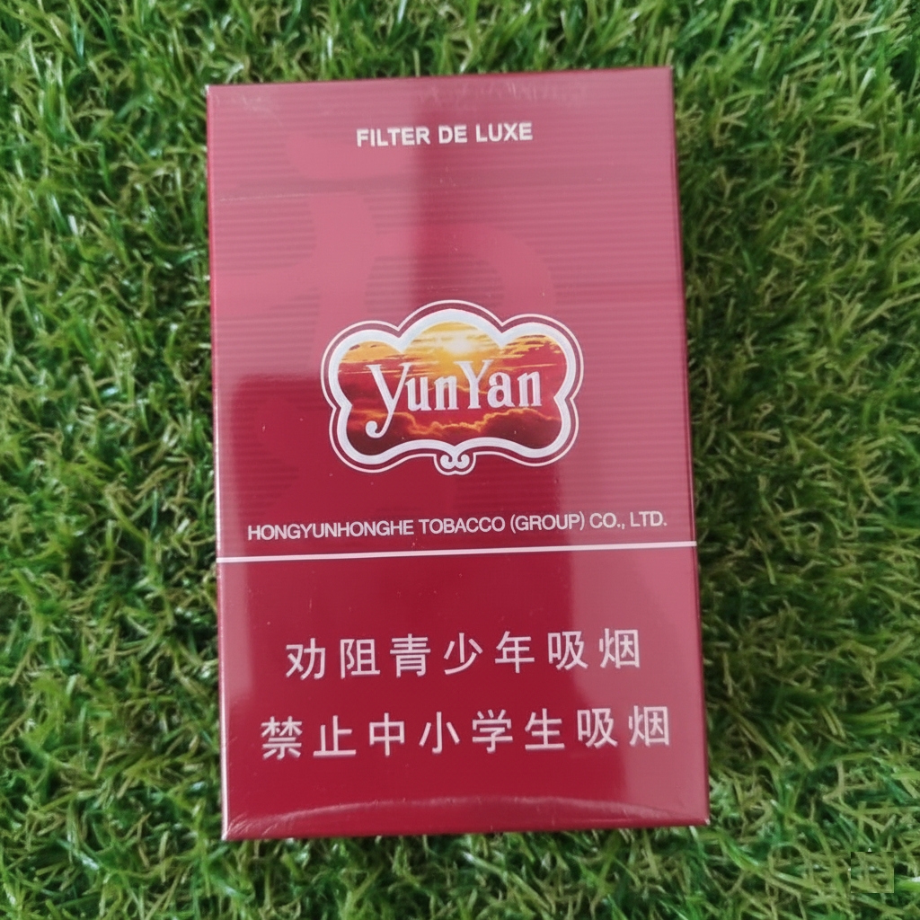 YunYan (云烟) ซองแข็ง