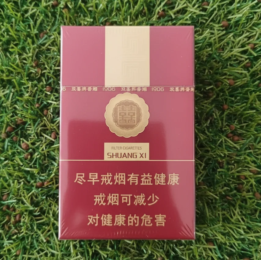 herbal cigarettes acting I’m not a doctor- just an actor that does fruit surgery and made this vid  years ago- but still get the question “why not just smoke the real thing?”  You can buy these and learn more at
