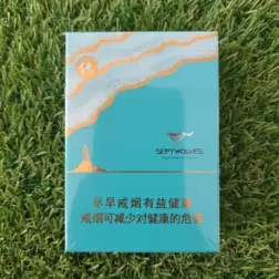 Septwolves (เจ็ดหมาป่า) 七匹狼 (Qi Pi Lang)