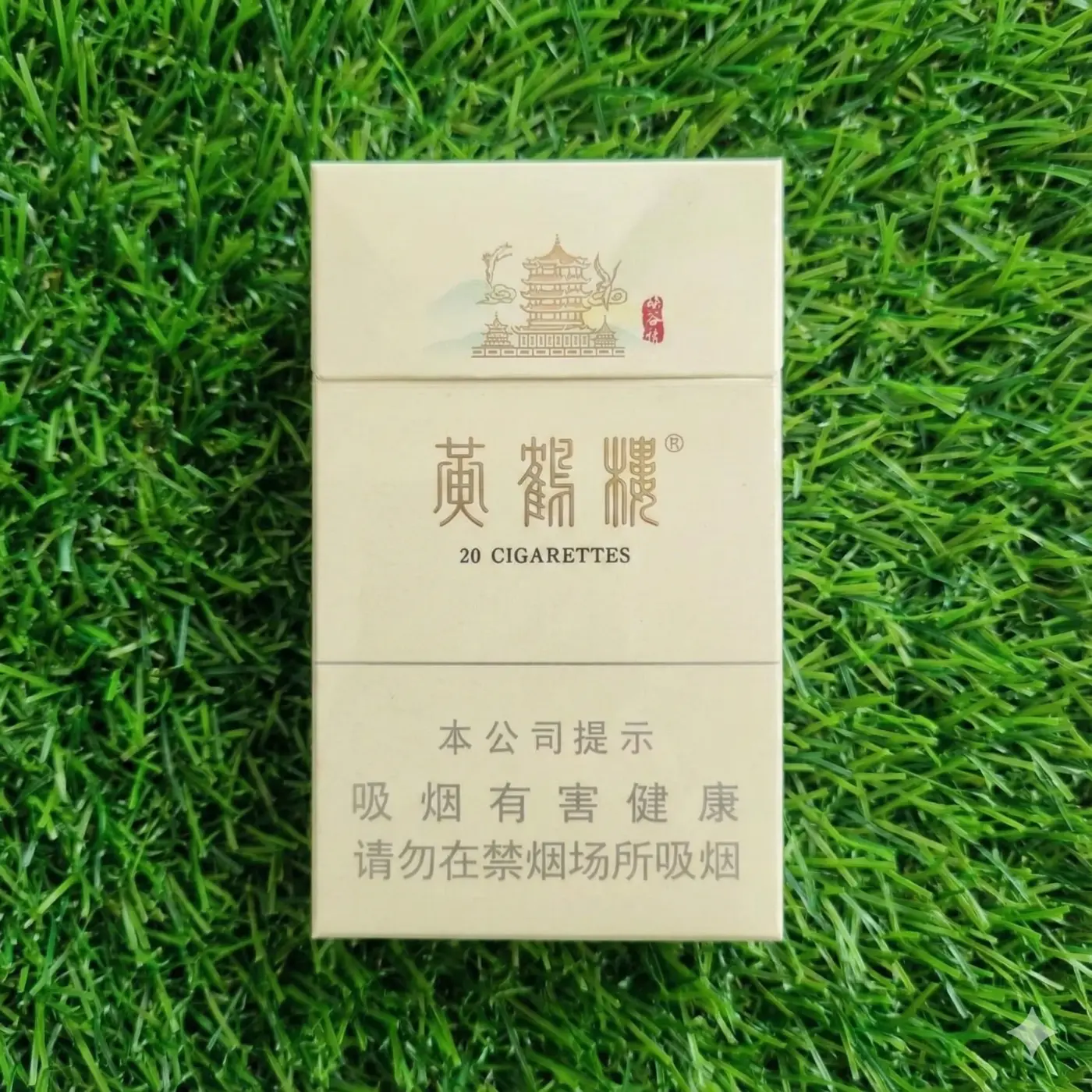 Huanghelou