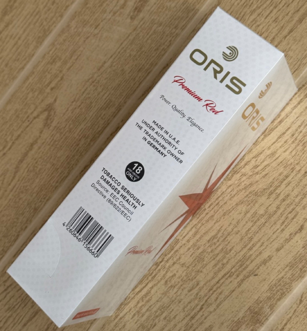 Oris Premium Red - Image 3