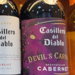 ไวน์ casillero