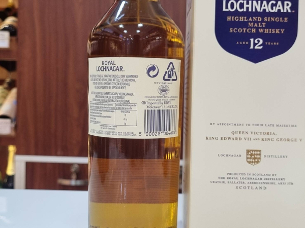 Royal Lochnagar
